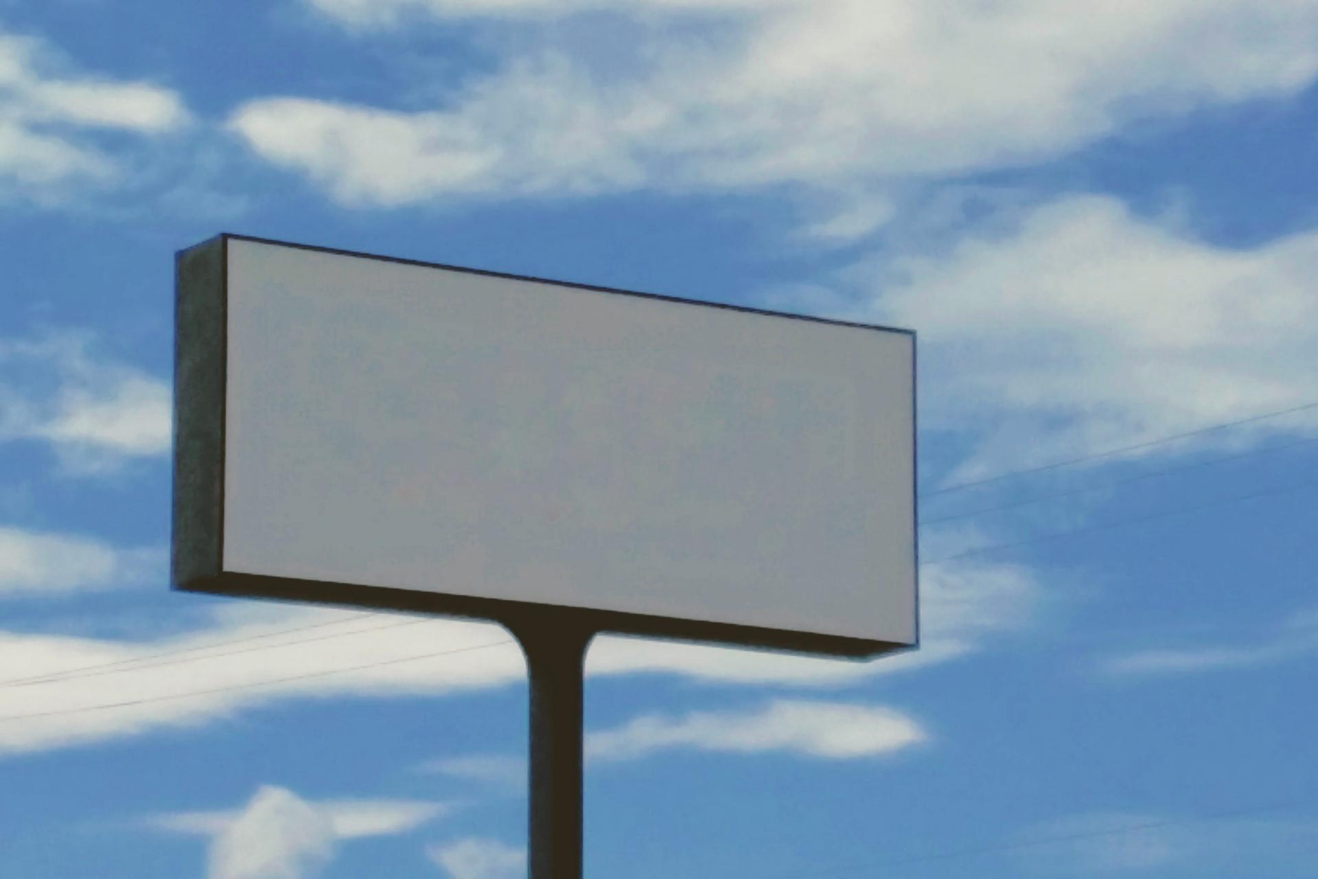 Empty billboard spot waiting to be rented