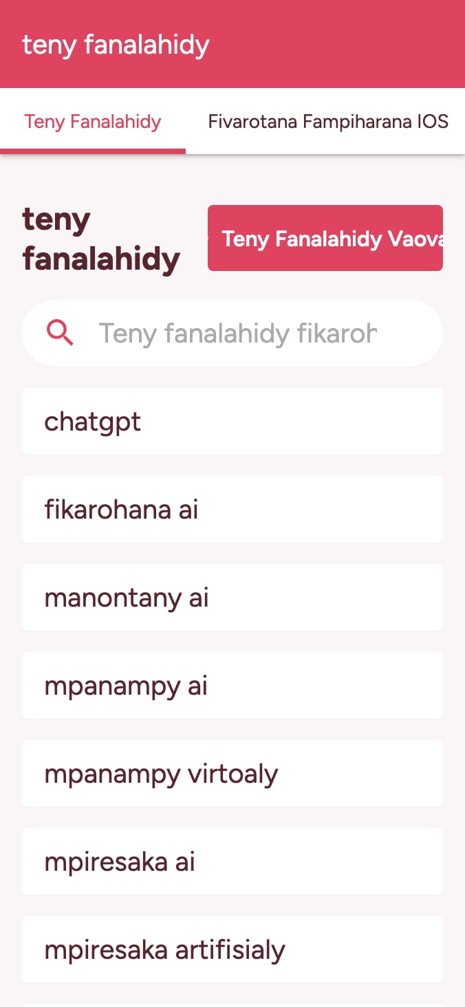 Araho ny laharan'ny teny fanalahidy ao amin'ny fivarotana fampiharana anao on smartphone