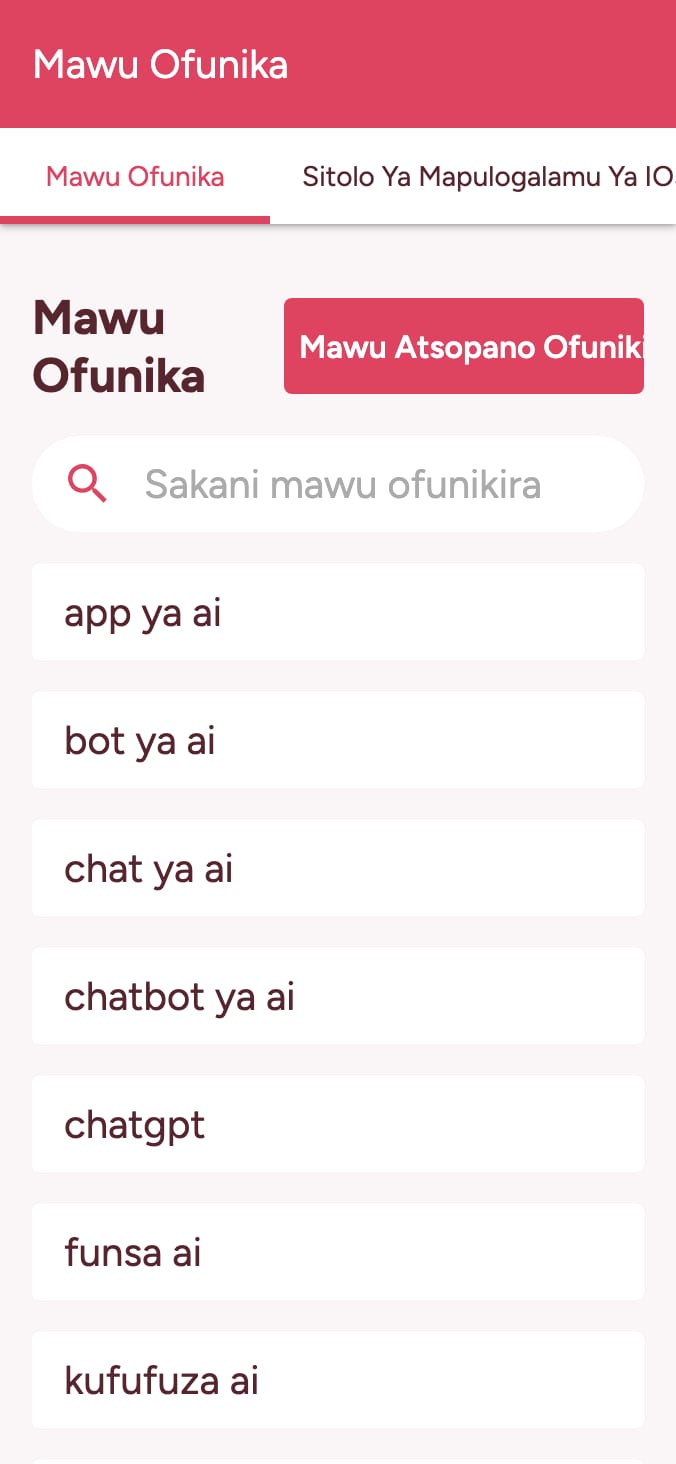 Tsatirani kuchuluka kwa mawu ofunikira mu sitolo yanu ya mapulogalamu on smartphone
