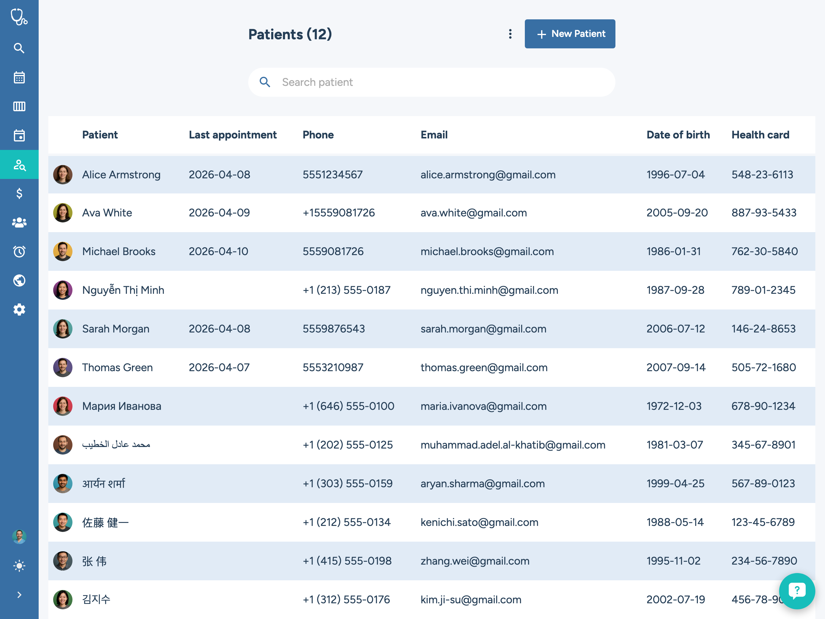 Doctofam patient records management view on tablet